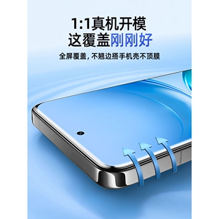 德国蓝猩适用vivoY500手机膜Y300GT钢化膜Y200t水凝软膜Y100i全屏vivo全胶防摔Y78保护Y76s新款防窥膜y72t贴