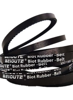 耐高温内齿三角带XPA1007V1282XPA1032XPA1157XPA1207XPA1215XPA5