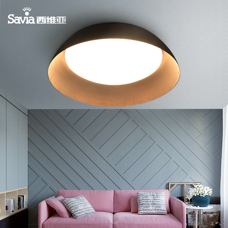 西维亚客厅led吸顶灯现代简约主灯大灯圆形卧室灯餐厅灯百搭灯具