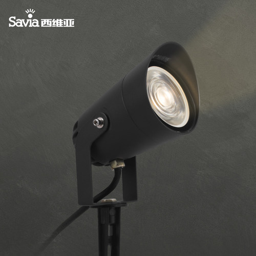 savia户外防水景观园林插地灯