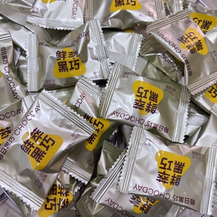 山姆11月新品 每日黑巧巧克力 猫山王榴莲鲜萃黑巧分装