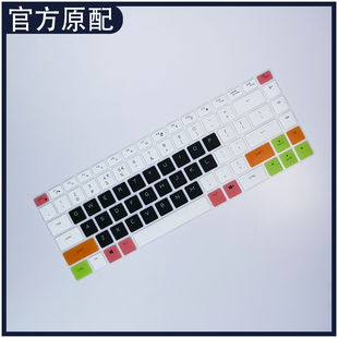 适用外星人X15R1键盘膜R2笔记本M15R6电脑R5保护贴膜R7防尘垫15.6寸高清磨砂防辐射屏幕钢化贴膜
