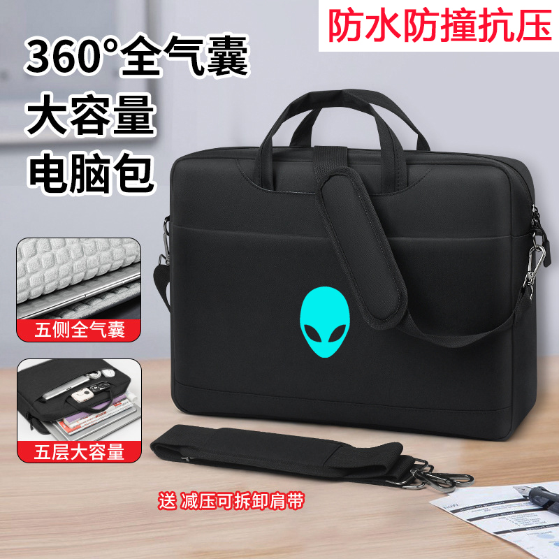适用外星人电脑包M18笔记本17手提单肩包男Alienware游戏本X17 X15 X14电脑包防震防水14 15.6 17.3 18寸
