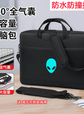 适用外星人电脑包M18笔记本17手提单肩包男Alienware游戏本X17 X15 X14电脑包防震防水14 15.6 17.3 18寸