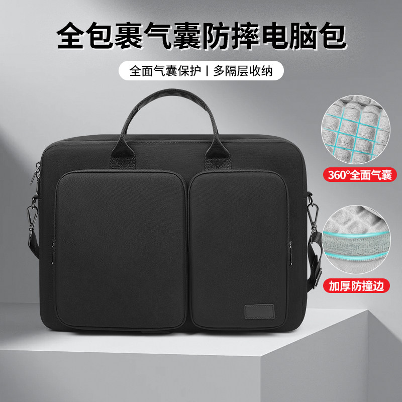 气囊保护简约百搭轻便携带