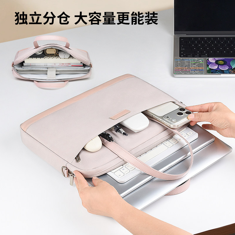 适用荣耀电脑包轻便手提单肩包