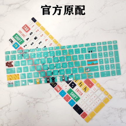 适用2024款华为MateBook D16电脑键盘膜D16 SE笔记本保护套16英寸RLEFG-16按键卡通保护膜防尘垫