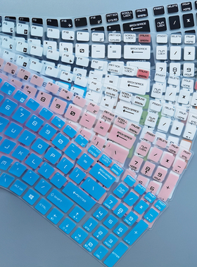 微星msi绝影GS75键盘膜GP72 GF72笔记本冲锋坦克2代GP76电脑保护膜GS73 GT73 GE73防尘罩GE75屏幕贴膜17.3寸