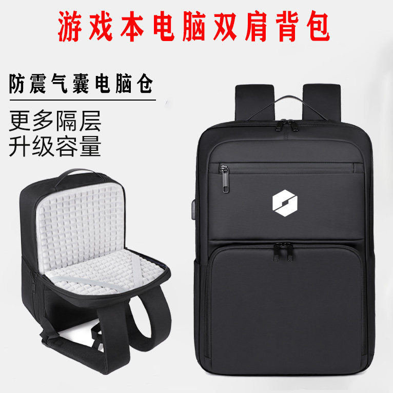 适用于机械革命极光X/Pro笔记本15.6耀世15Pro电脑包气囊16英寸旷世G16pro双肩背包蛟龙16/17k手提袋可装键盘