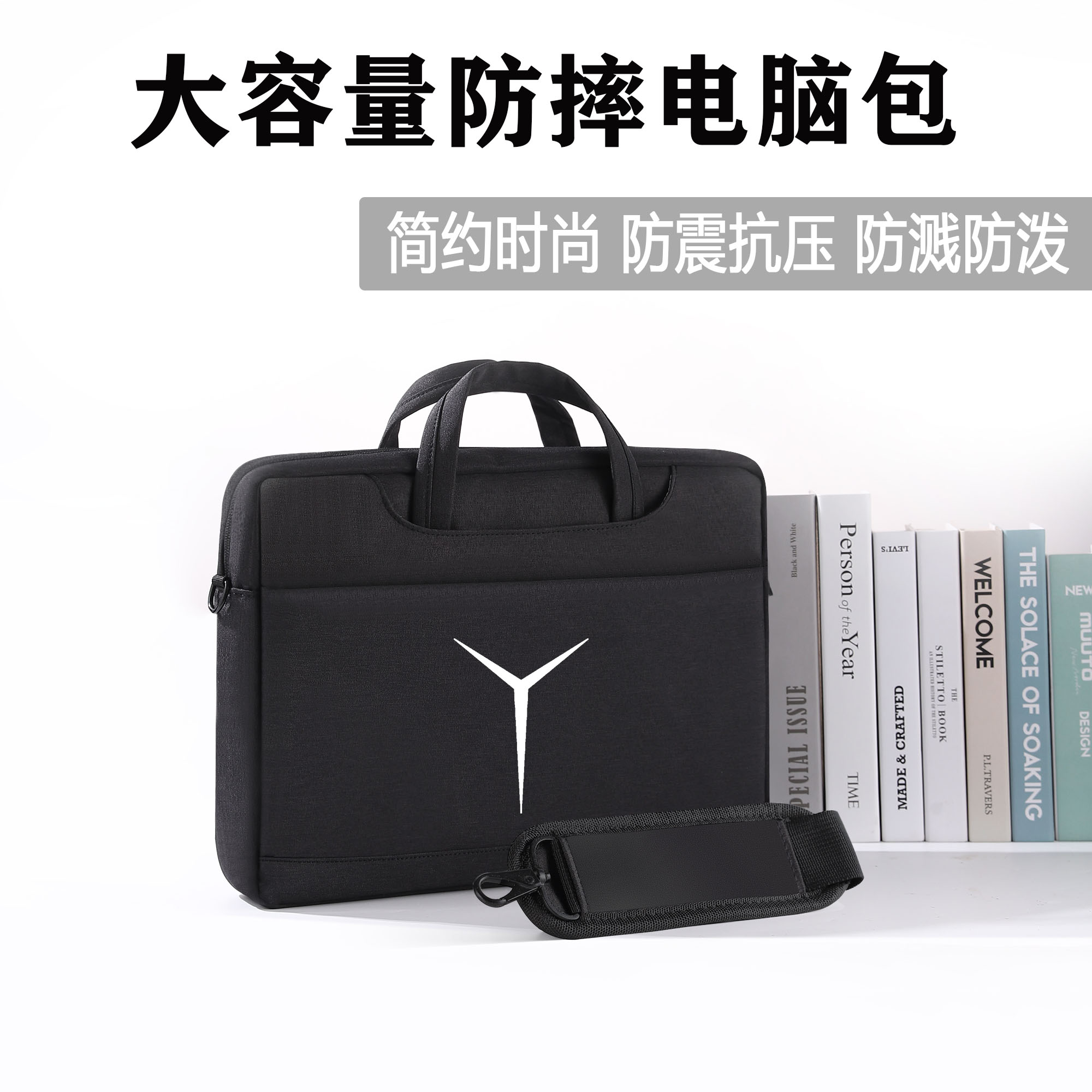 适用于联想拯救者Y9000P/Y7000P2025笔记本电脑包16英寸R9000P/X单肩包防水防震大容量R7000P手提包15点6男女