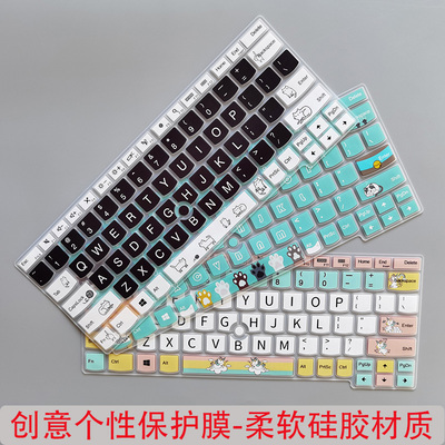 联想ThinkPadX13202