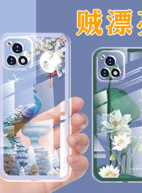 适用于VIVOY31S手机壳透明女款保护套男中国风全包防摔新款硅胶