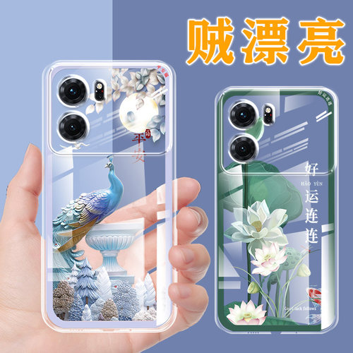 oppok10透明硅胶保护套