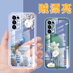 opporeno5手机壳透明女reno5k手机保护套中国风镜头全包防摔新款