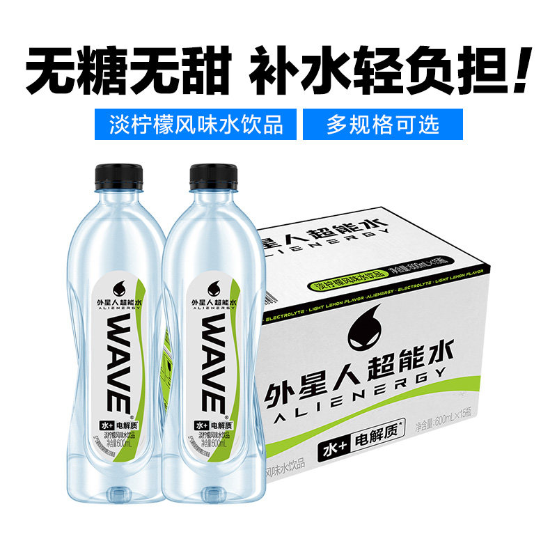 商品图