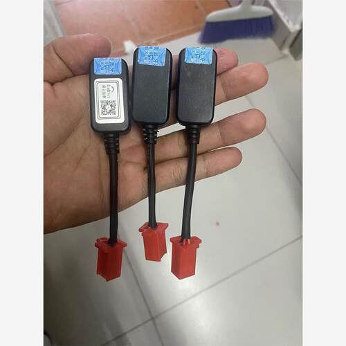 南京远驱蓝牙模块4567新款