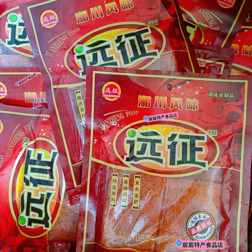 108g童年的麻辣怀旧回忆宽片远征