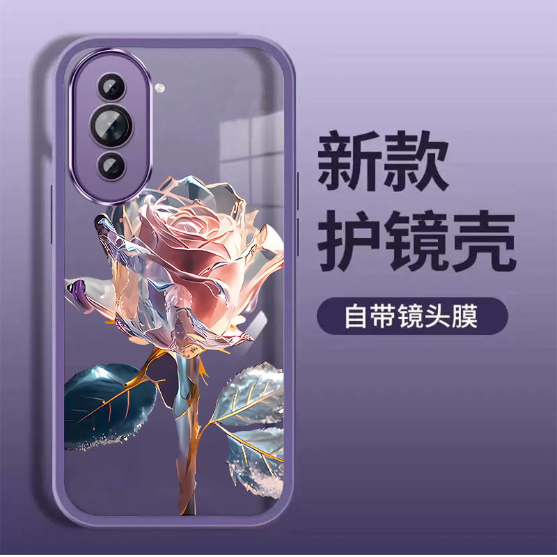 华为nova10轻奢时尚女款手机壳