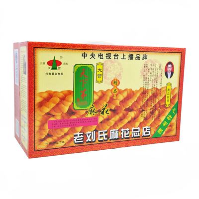 酥脆大营麻花河南三门峡