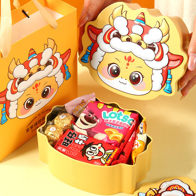 生宝宝喜饼喜糖满月伴手礼盒回礼