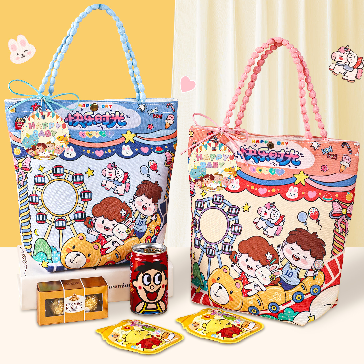 十岁生日伴手礼回礼礼盒儿童10周岁宴山姆零食礼包喜糖成品随手礼