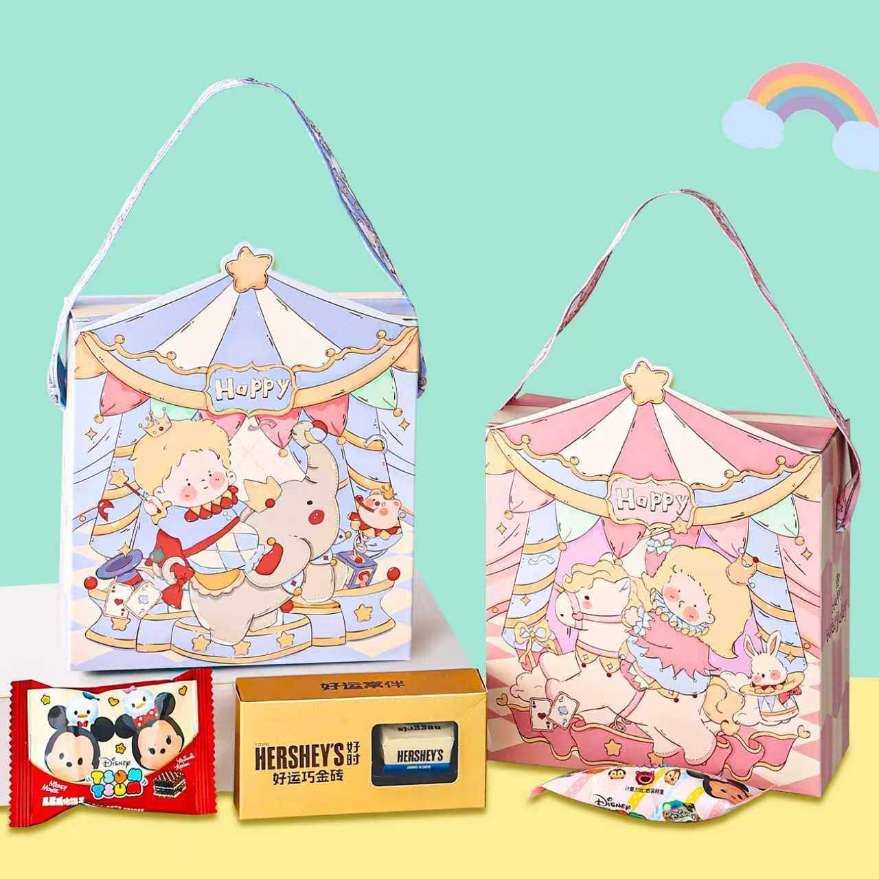 儿童生日十周岁伴手礼生宝宝满月百日报喜喜糖礼盒幼儿园零食礼包