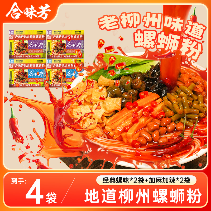 潮流精品,品质保证
