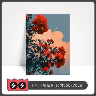 大幅客厅油彩装 数字油画diy填充手工手绘解压画画diy填色画 饰画