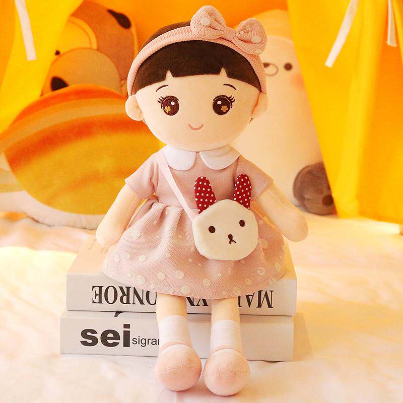 布娃娃女孩公主抱着睡觉床上公仔玩偶生日礼物可爱毛绒玩具洋娃娃