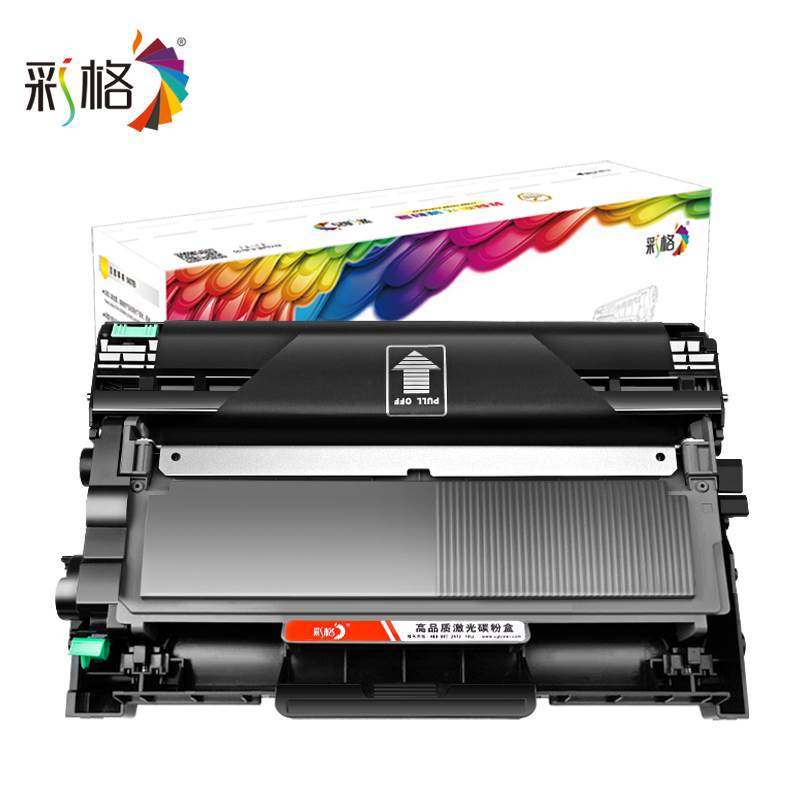 彩格适用联想m7605d硒鼓 联想7605d打印机粉盒易加粉墨盒鼓架晒鼓