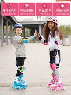 米高儿童头盔轮滑护具套装 滑板车平衡车防摔自行车运动护膝 溜冰鞋