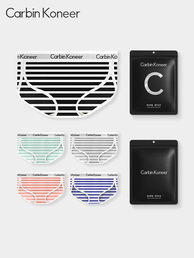 女士内裤女生条纹全棉纯棉抗菌裆防螨三角裤青年中腰运动透气短裤