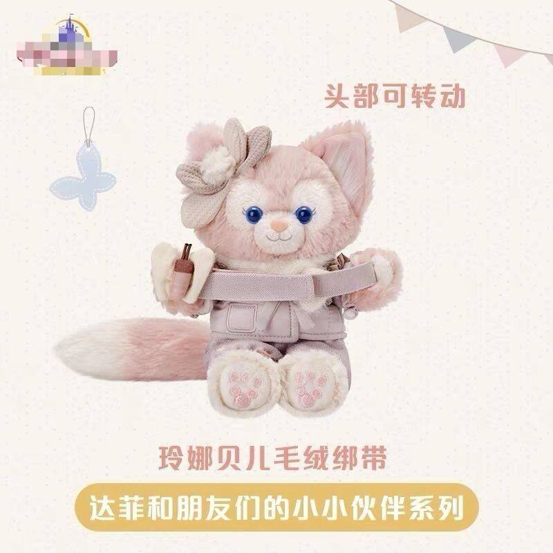 上海迪士尼正品小小伙伴饼饼窗帘毛绒/玩偶/公仔/布