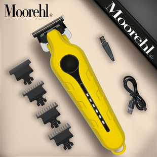 男士油头推剪发廊小剃光头推子渐变神器理发店专用雕刻专业理发器