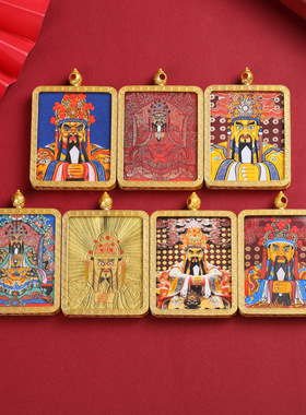 西藏唐卡吊坠五爷扎基拉姆前世今生唐卡吊坠西藏唐卡彩绘项链