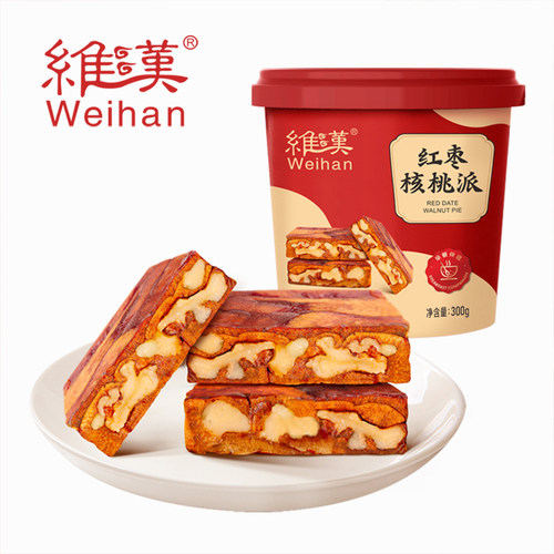 维汉红枣核桃派300g代餐早餐伴侣下午茶点心枣仁派即食