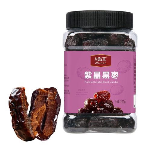 维汉紫晶黑枣200g罐装