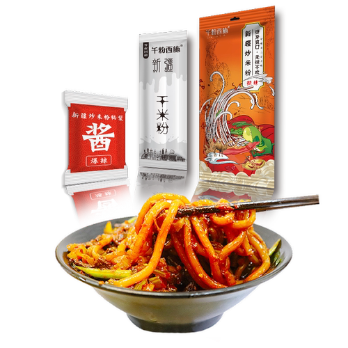 新疆炒米粉还是家乡熟悉的味道