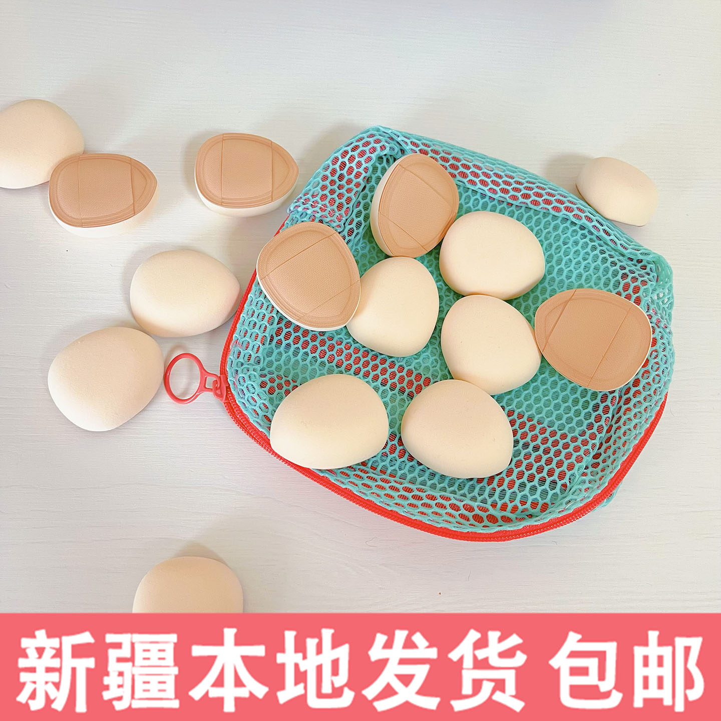 奶皮拇指棉花糖气垫粉扑