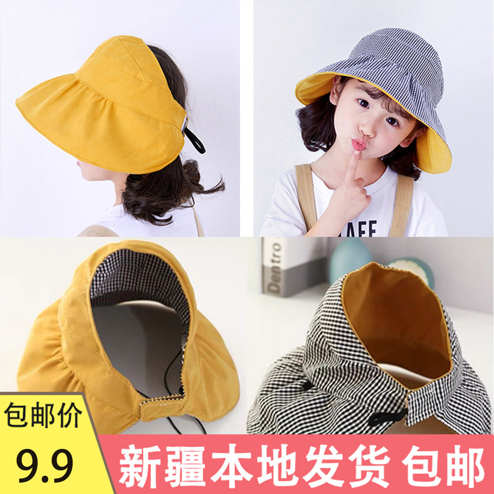 新疆包邮出游儿童遮阳帽子夏季
