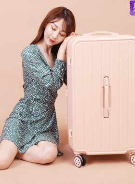 36寸超大容量行李箱男ins网红旅行箱女32拉链pc万向轮拉杆箱学生