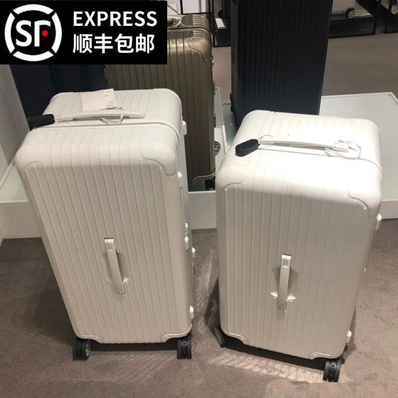 超大旅行密码行李箱38女网红