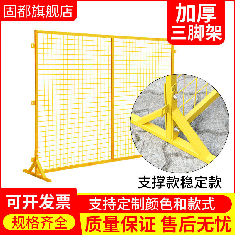 物流快递可移动分拣车间