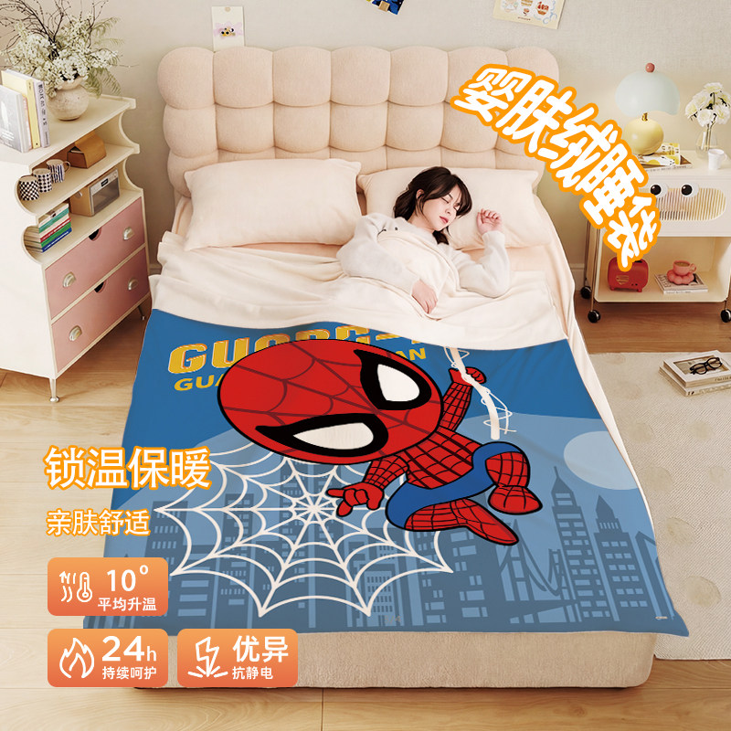 卡通蜘蛛侠牛奶绒隔脏睡袋双面加绒保暖睡袋锁温抗静电差旅酒店用,床上用品,隔脏床品,淘宝优惠券,粉丝福利购,淘宝优惠卷