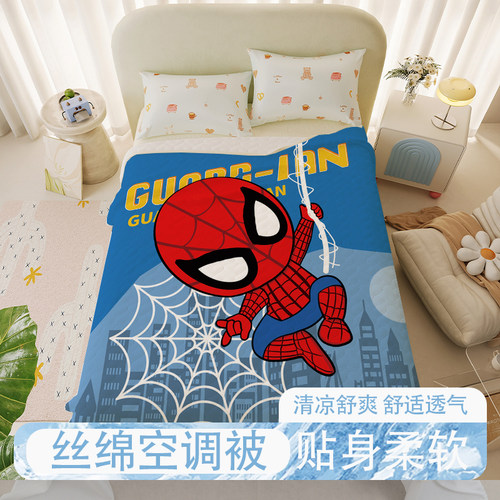 卡通蜘蛛侠漫威系列儿童空调被