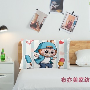 家用单个枕头学生48x74m 可爱拉布拉精灵玩偶单品枕套卧室枕头套装