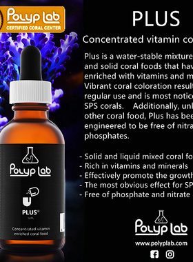 加拿大Polyplab PLUS 海水缸珊瑚增体增色维他命补充剂液体珊瑚粮