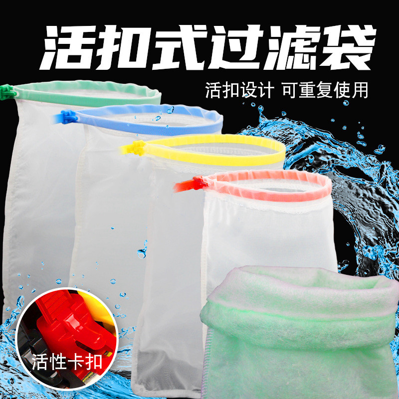 背滤鱼缸活扣式过滤袋图片