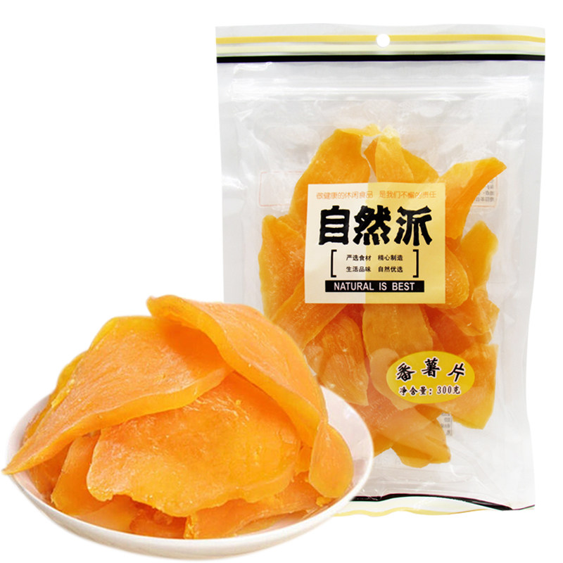 满3包邮自然派红薯条300g番薯干风干连城地瓜干零食非油炸小吃