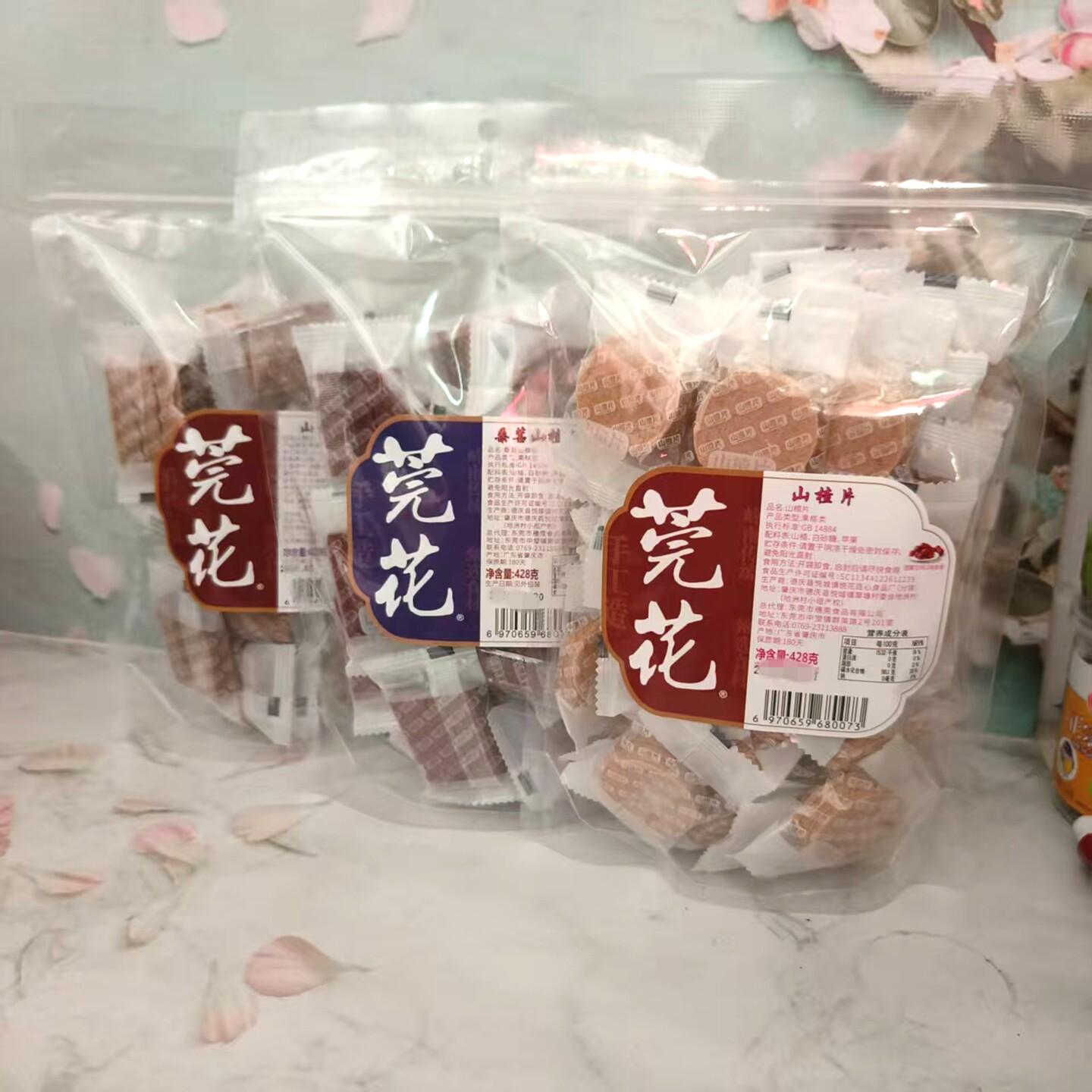 满3包邮莞花原味山楂条无色素无添加蜜饯桑葚果丹皮儿童开胃零食